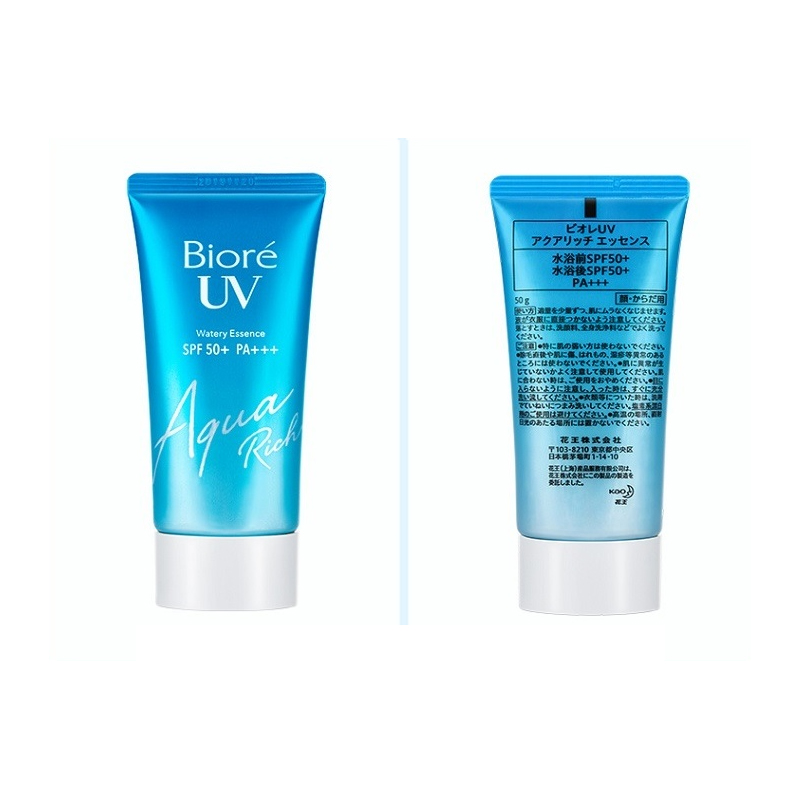 Biore uv spf50