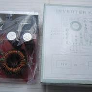 Inverter MOBIL 12V DC to 42V CT 32V DC Step Up converter tegangan dc sincer02 Berkualitas