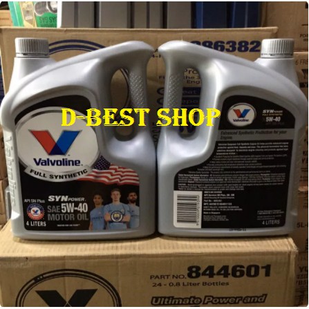 Oli mesin mobil bensin Valvoline 5/40 Api SN - 4 liter