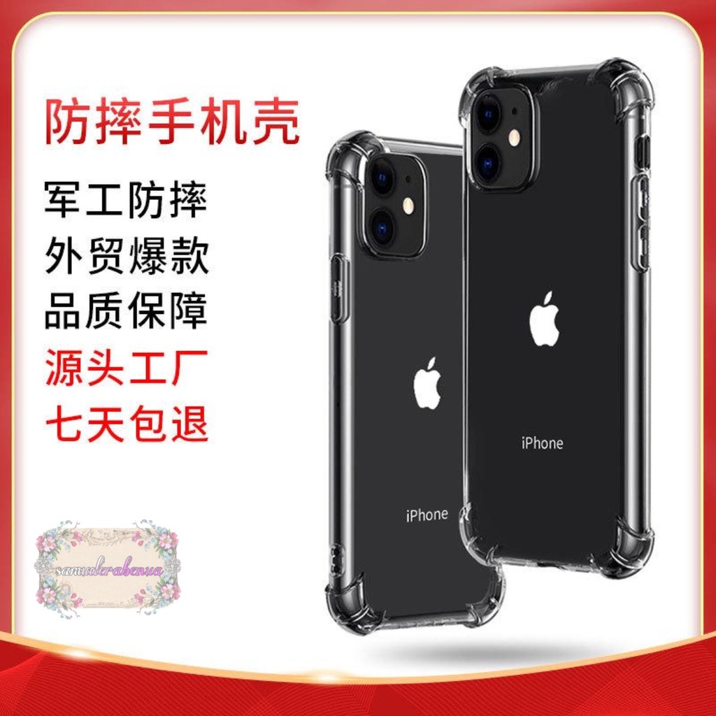 SOFTCASE SILIKON CLEAR CASE ANTICRACK TPU HUAWEI Y3 II Y3 2017 Y5 II Y7 2017 Y7 PRIME Y9 2018 HONOR 8 PLUS Y7 PRO 2019 NOVA 2 LITE HONOR 20 20S 9X SB3369