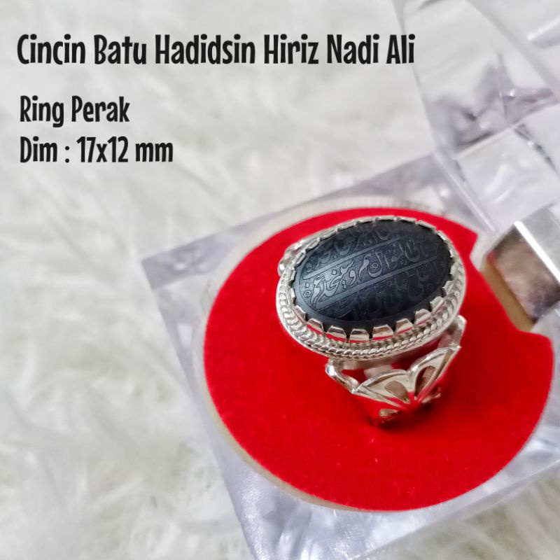 Cincin Batu Hadidsin Hiriz Nadi Aliyyan
