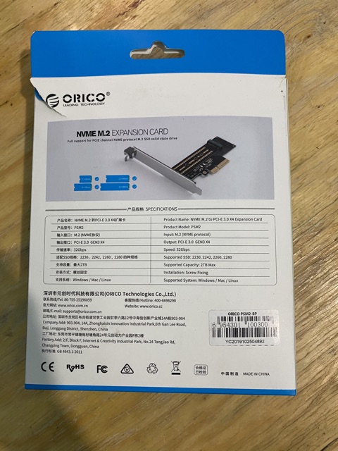 Orico PSM2 M.2 NVME to PCI-E 3.0 X4 Expansion Card PCI Express