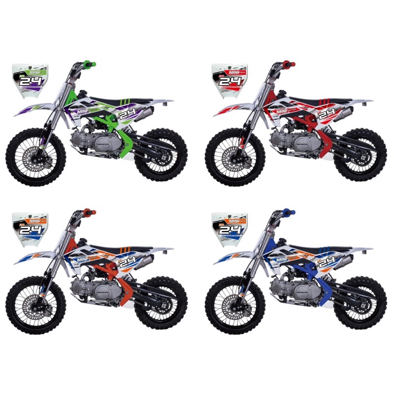 Medium Trail 110cc 4 Tak Matic