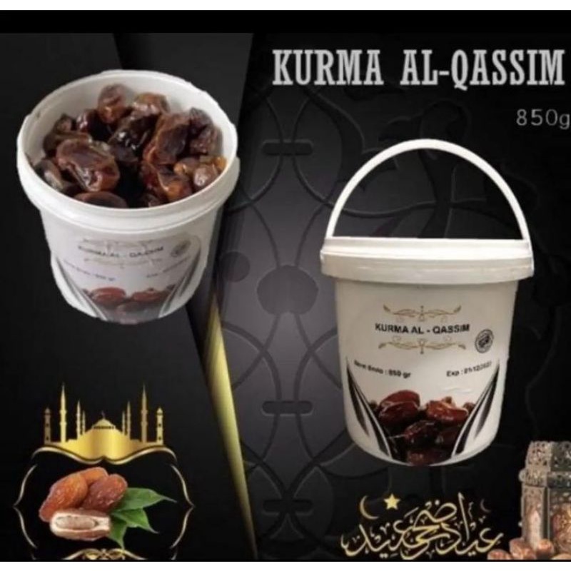 

kurma alqasim