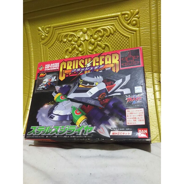 Crush Gear Stealth Jiraiya Bandai