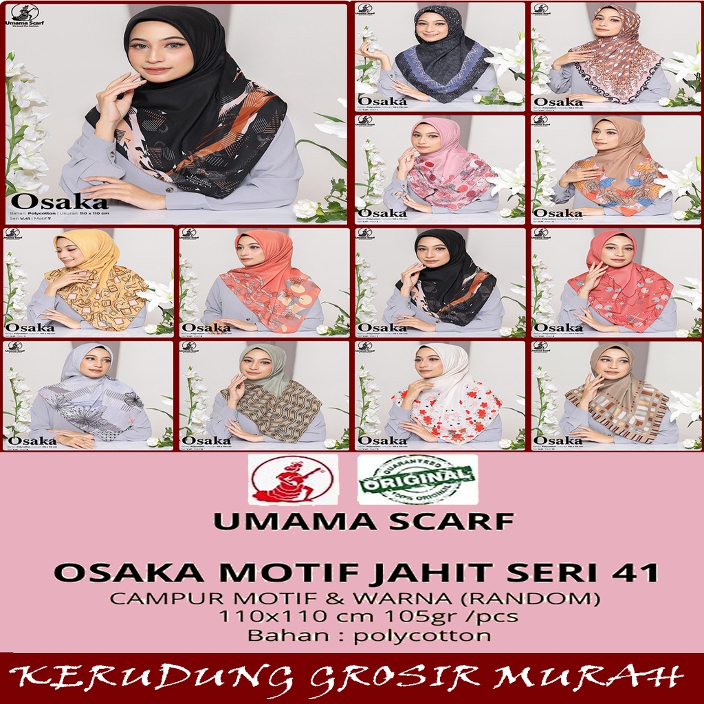 Osaka umama osaka motif umama jilbab osaka motif umama