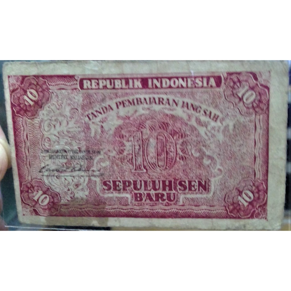 Uang Kuno Indonesia Orida 10 Rupiah Yogyakarta