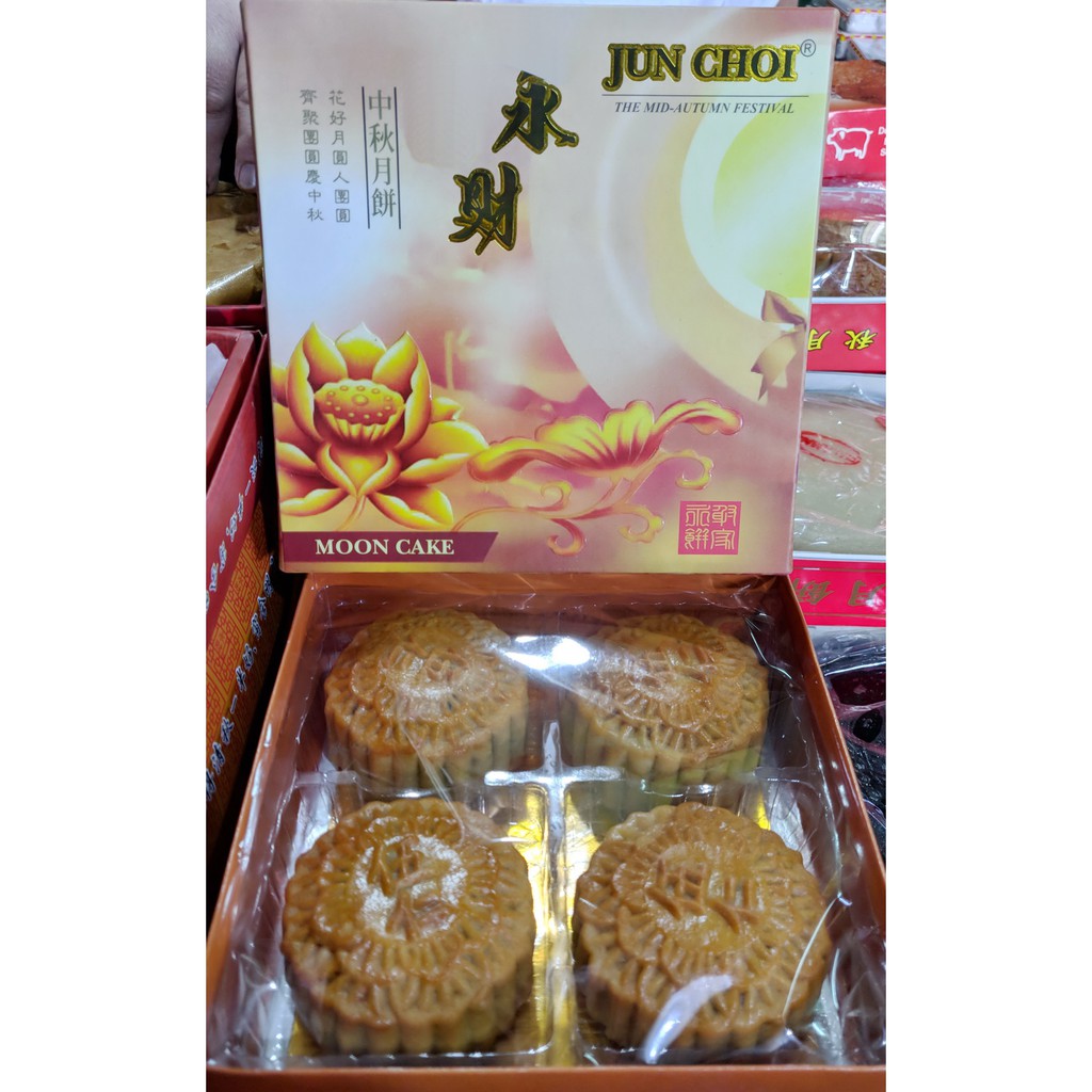 

Moon Cake - Tausa Tau sa Pia - Gojin Go Jin Pia- Kue Bulan Jun Choi Singkawang