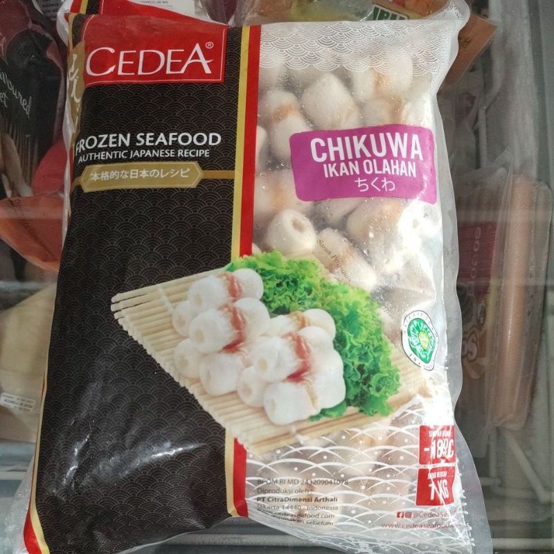 

CEDEA CHIKUWA MINI 1KG