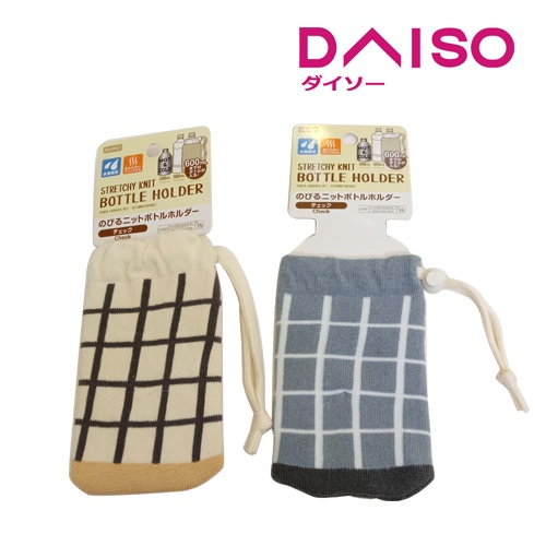 Jual Daiso Stretchy Knit Bottle Holder Check Shopee Indonesia