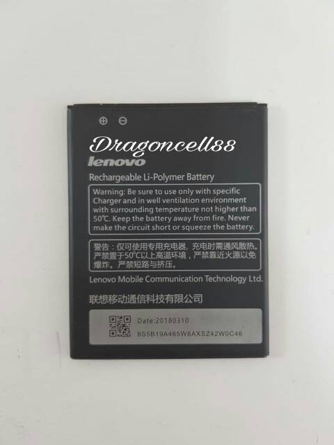 Baterai LENOVO BL222 -S660 - S668T Kualitas ORIGINAL 100%