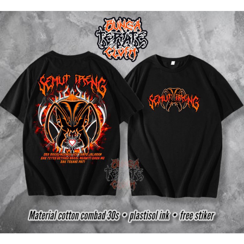 KAOS PSHT KAOS TERATE SEMUT IRENG KAOS SH TERATE BLACK ANT