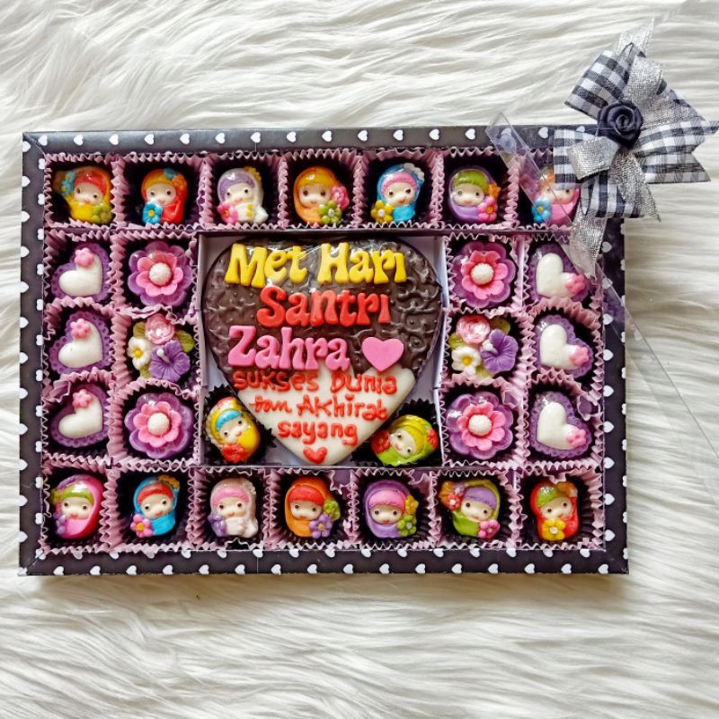 

parcel ramadan untuk hadiah ulangtahun adik kakak pacar ibu