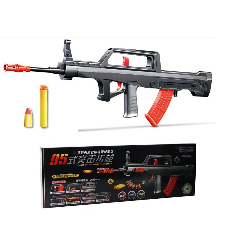 MAINAN ANAK PISTOL SENAPANG PERANG PELURU BUSA NERF PUBG MAINAN ANAK PISTOL SENAPANG PERANG PELURU BUSA NERF PUBG