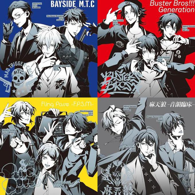 Sale Official Hypmic / Hypnosis Mic Division Rap Battle - Character Cd