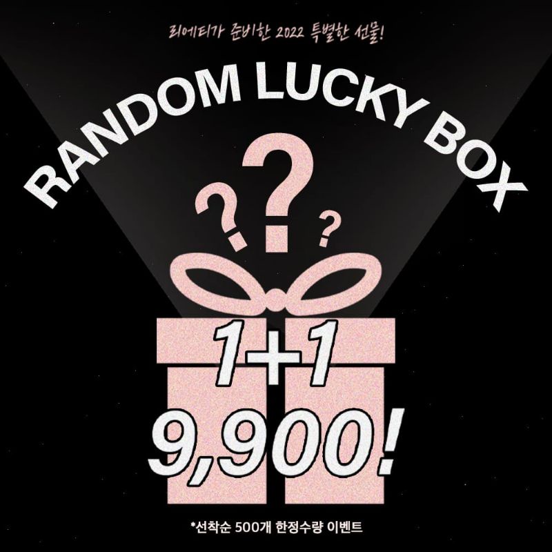 DP RIETI RANDOM LUCKY BOX & 50% DISCOUNT
