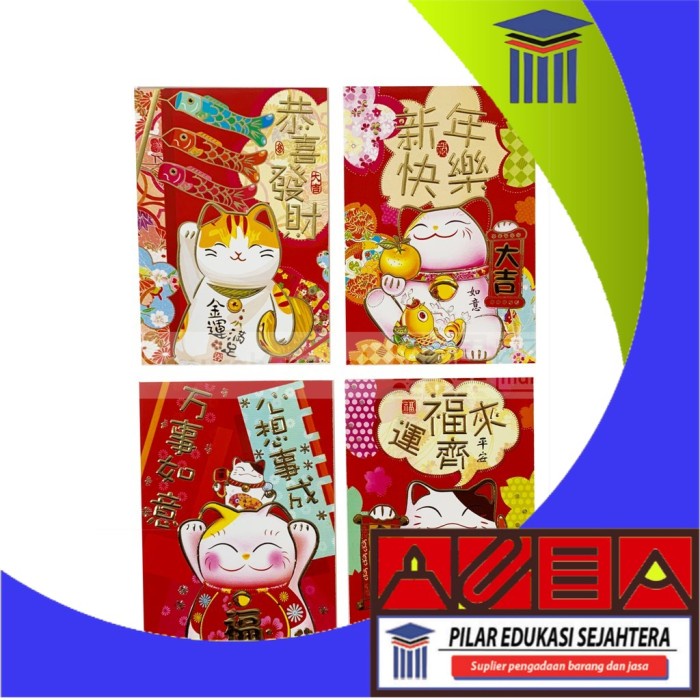 

AMPLOP ANGPAO IMLEK 2021 UK.KECIL (3030) 1 PAK (ISI 6 LEMBAR) MURAH