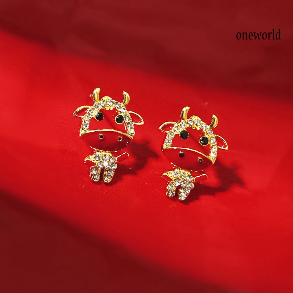 OW# 1Pair Earring Cartoon Cute Alloy Animal Stud Earing for Girl