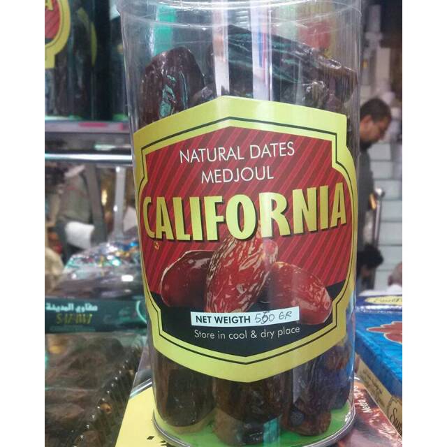

Kurma medjol