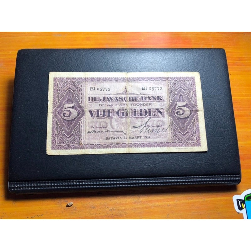 Uang Kuno 5 Gulden Coen Langka dan Original Seri BI