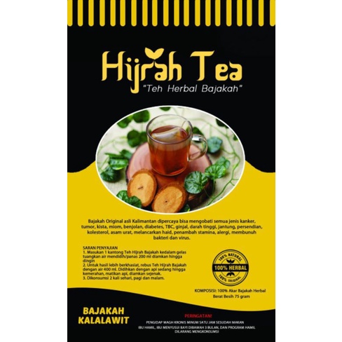 

Teh Bajakah Hijrah Tea