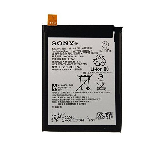 Baterai battery batere SONY LIS1593ERPC Xperia Z5 Original