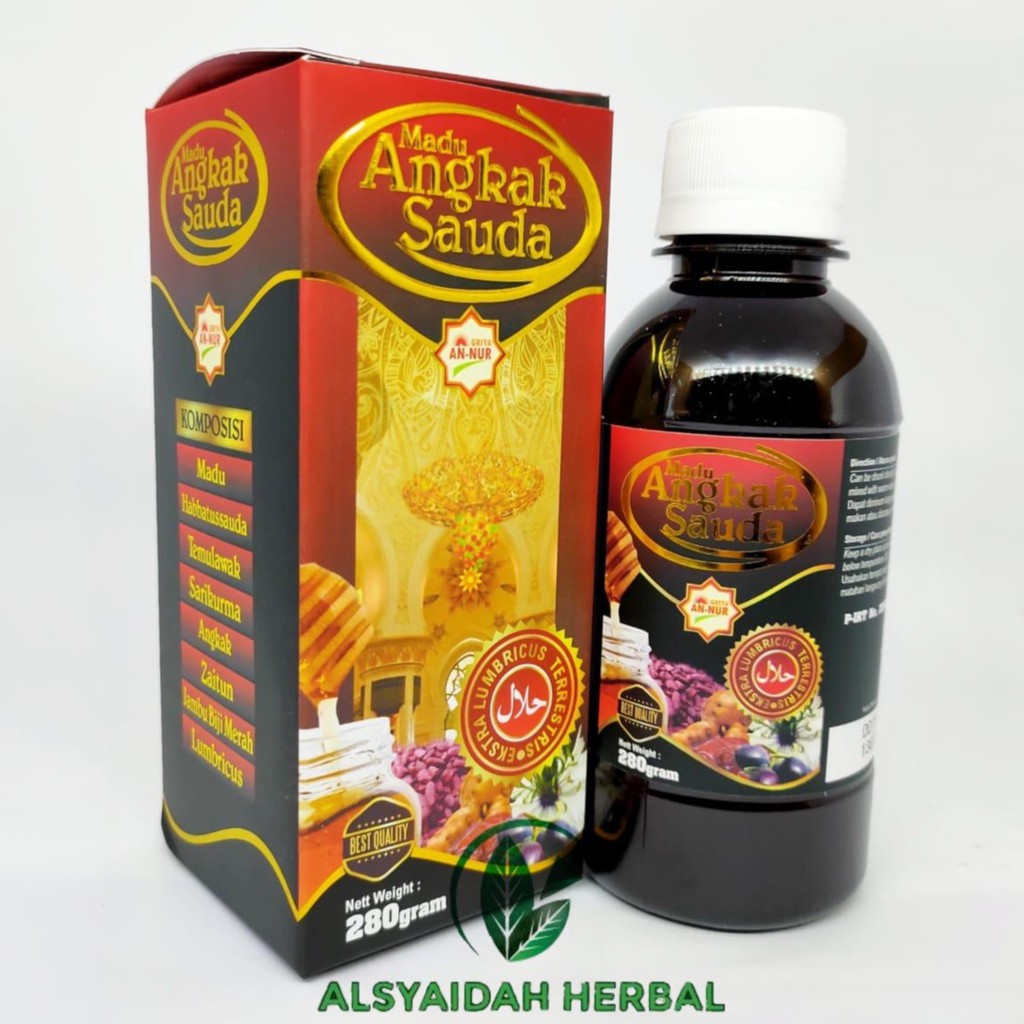 

Madu Angkak Sauda BPOM Madu Angkak Sauda BPOM