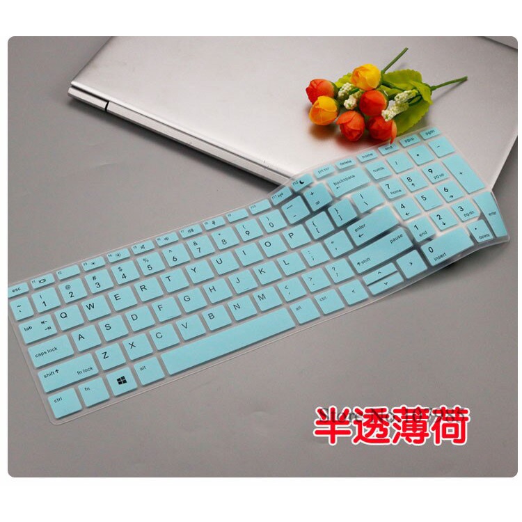 Skin Silikon Pelindung Keyboard Laptop HP ProBook 450 G5 / 450 G7 G6 / 455 G6 G5 15 15.6 &quot;/ 470 G5 17.3