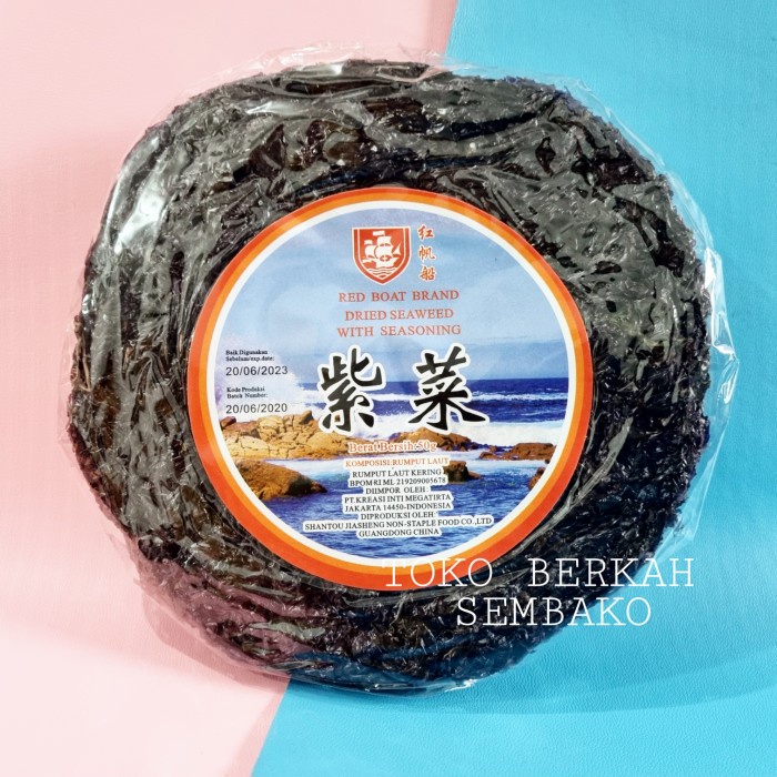 

q20w1q1qw Rumput Laut Kering / Cichai Ci Chai / Cicai Cichay Seaweed Dscscv