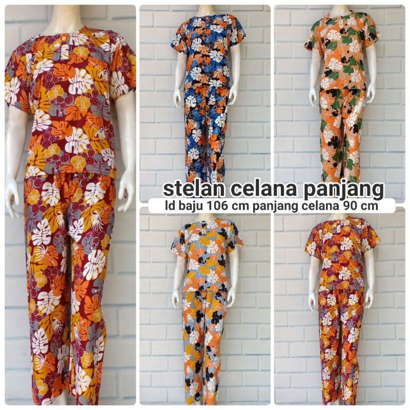 BATIK STELAN PANJANG PIYAMA BAJU TIDUR WANITA MOTIF KEKINIAN MOTIF MODERN BABY DOLL