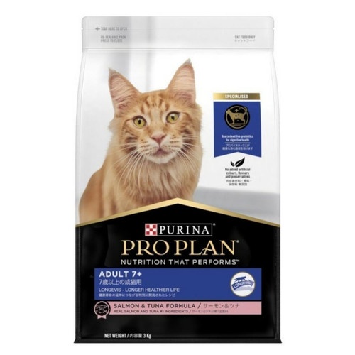 proplan adult7+ kemasan 1,5kg dry food kucing