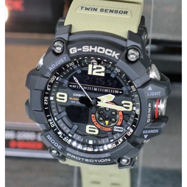 mudmaster twin sensor