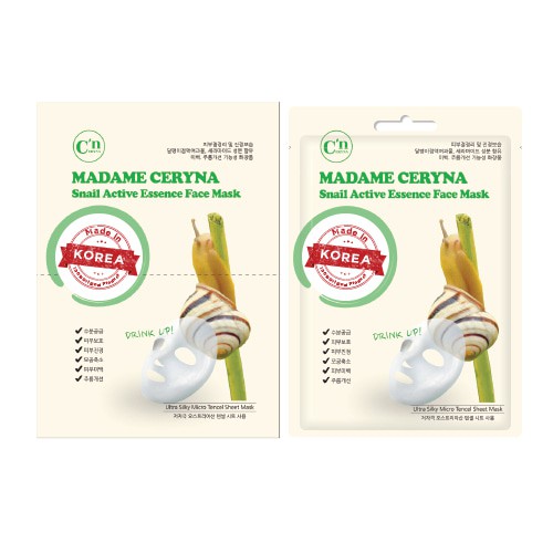 Madame Ceryna C’n SNAIL ACTIVE ESSENCE FACE