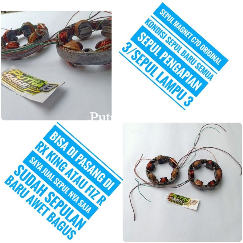 PUTRA TECH Sepul Magnet C70 Pnp Rx King Fiz R Sepulan Baru Semua Sepul Magnet C70 Pnp All Motor