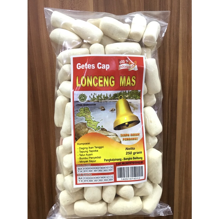 

Getas bangka / kerupuk bangka / getas lonceng 250gr / getas ikan