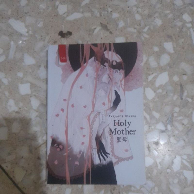 preloved holy mother