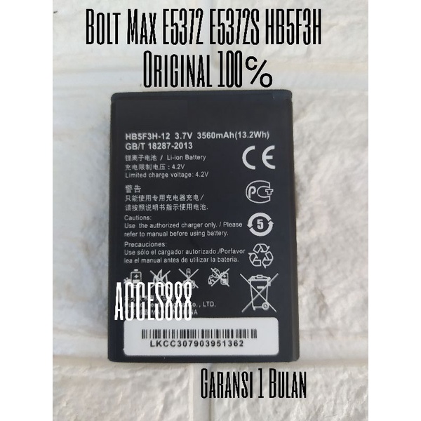 Baterai Bolt Max E5372 E5372S E5372T HB5F3H Original