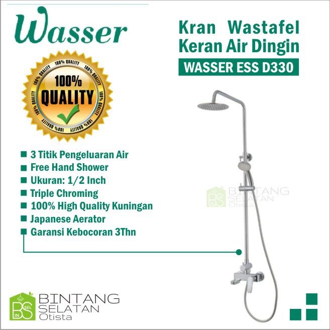 Shower Tiang Wasser ESS D330 Column ESS D330