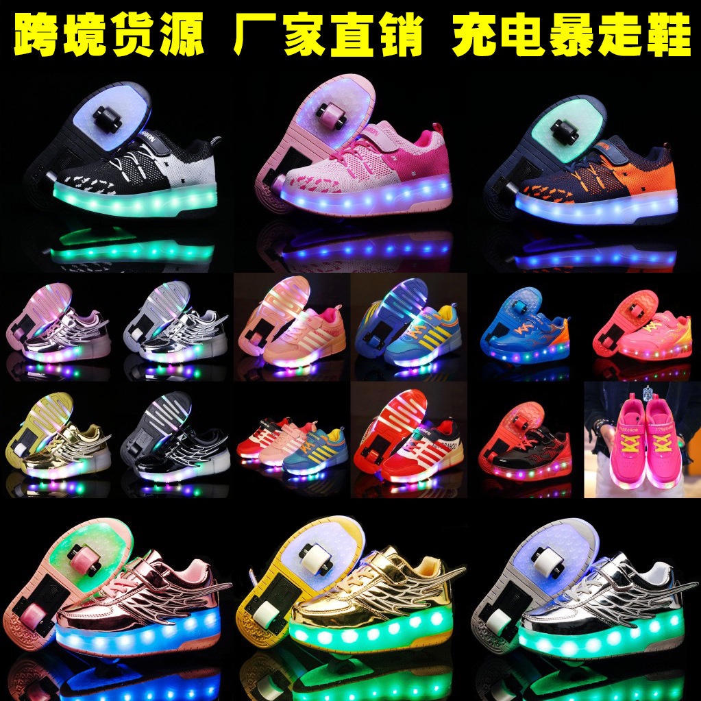 Sepatu Roda Heelys LED  Sepatu hiasi  Sayap Kecil Led Ultra Ringan Bercahaya Isi Ulang Heelys Sepatu
