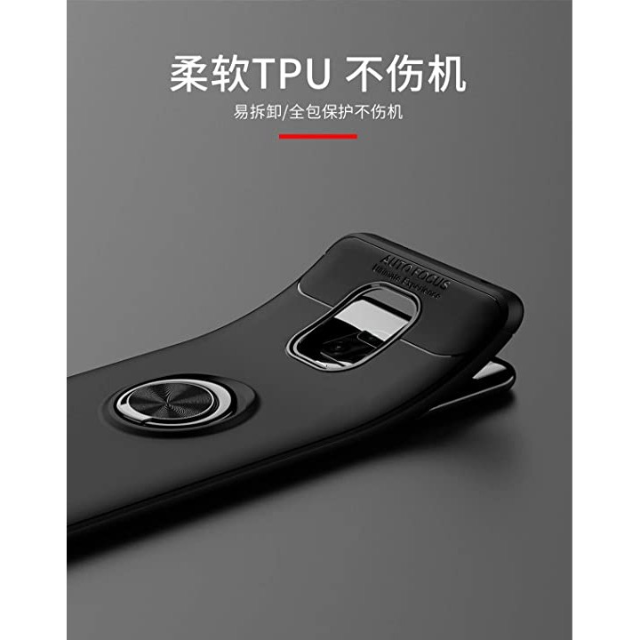 Case Autofocus Magnetic Ring for Xiaomi Redmi Note 9 Pro Invisible Case Auto Focus iRing - Hitam