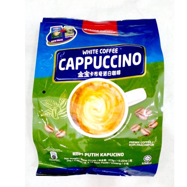 [HALAL] White Coffee Cappuccino Gold Choice 375gr / Kopi Putih Malaysia Rasa Kapucino Capucino isi 15's