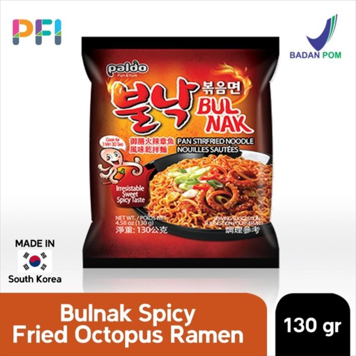 

Ss5g74gfd Paldo Bulnak 130Gr Korean Noodle Ff04151