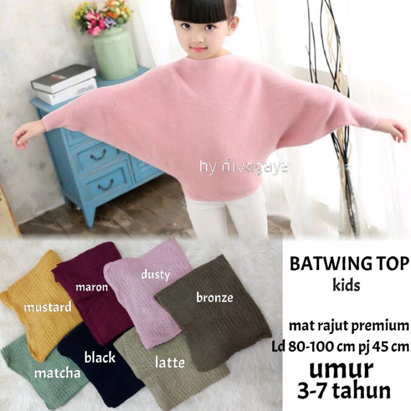 SWITER BATWING ANAK RAJUT PREMIUM BISA UMUR 3-7 TAHUN