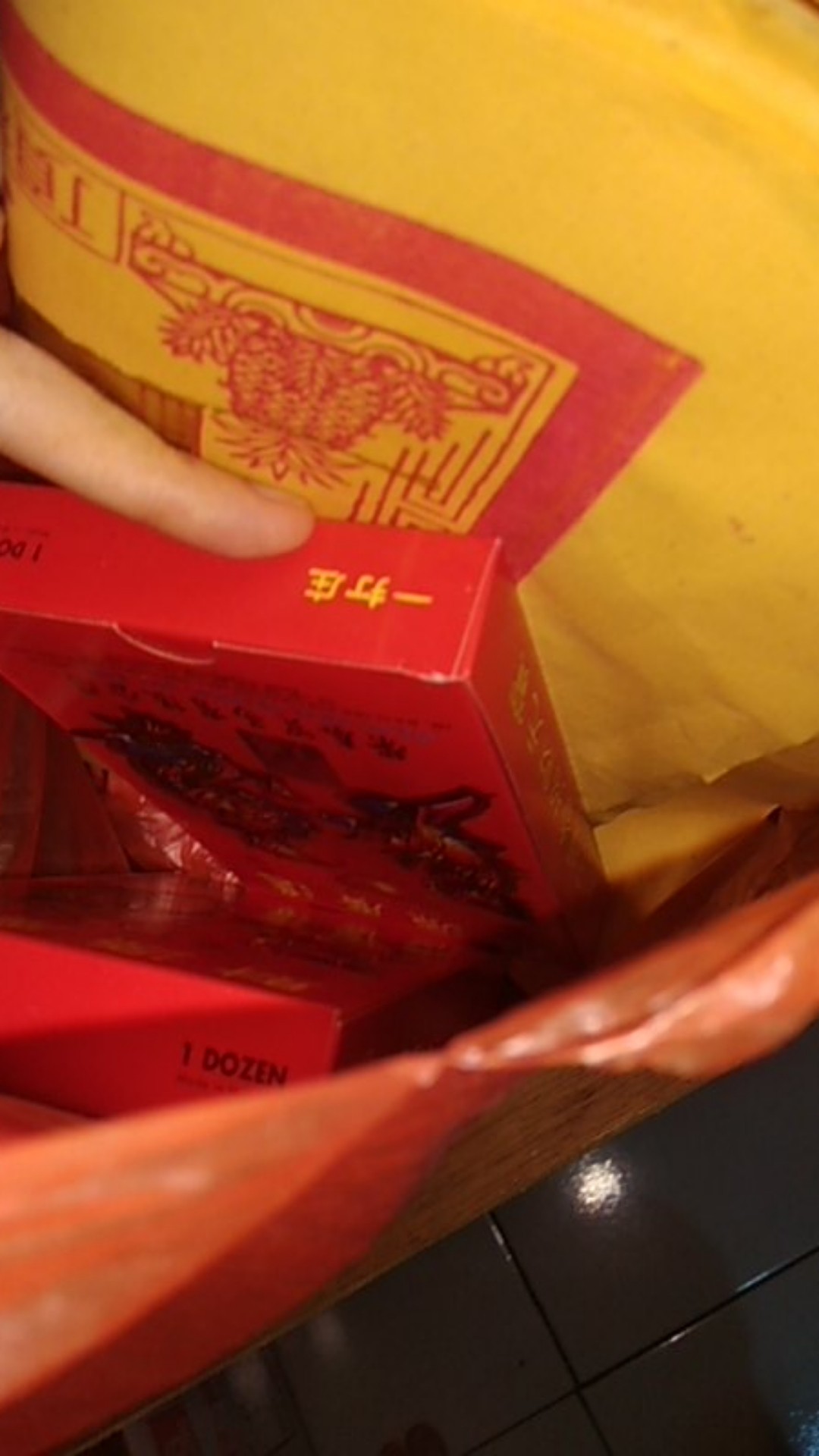 Dupa Yen Pao Cendana (sandalwood)malaysia