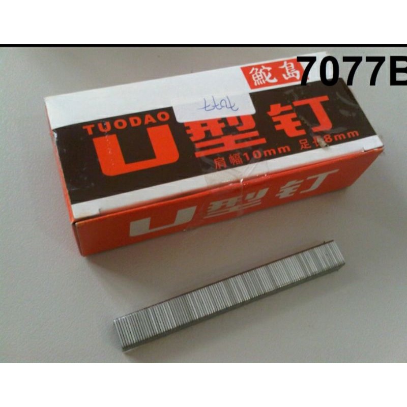 

ISI REFILL STAPLES JOK SOFA MURAH/ STAPLES GUN no 8 13-4/6/8mm