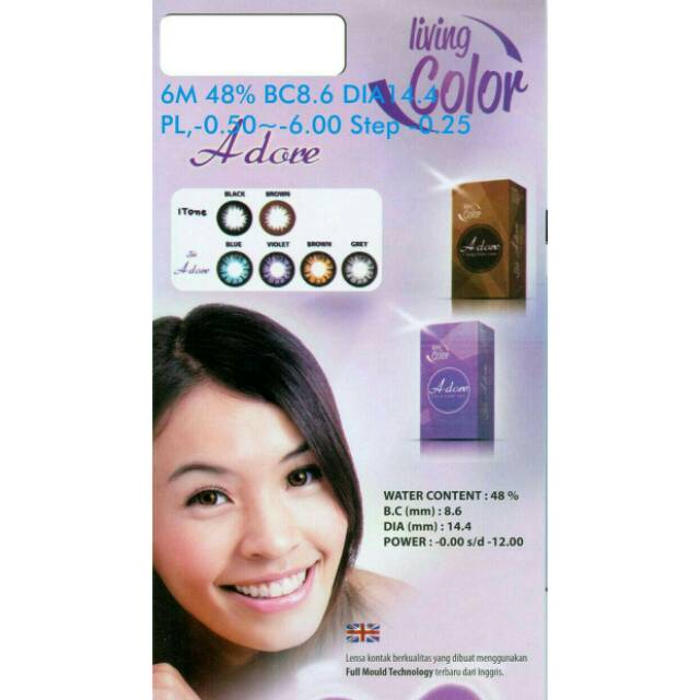 Softlens Living Color Adore / LC Adore