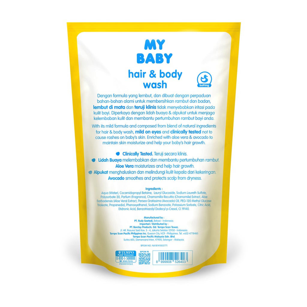 My Baby Hair &amp; Body Wash Aloevera &amp; Avocado Refill [400 ml / 2 pcs]- Bundle Pack - Exp: 10.2025