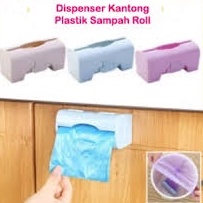 TEMPAT PLASTIK SAMPAH ROLL TEMPEL / DISPENSER KANTONG SAMPAH ROLL / HOLDER PLASTIK SAMPAH TEMPAT PLASTIK ROLL