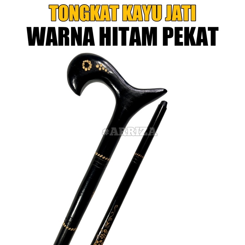 Tongkat Jalan Kayu Jati Asli Warna Hitam Pekat / Tongkat Kayu / Tongkat Jalan / Tongkat 1 Kaki / Tongkat Ukir / Teken Ukir / Tongkat Kayu Jati Asli