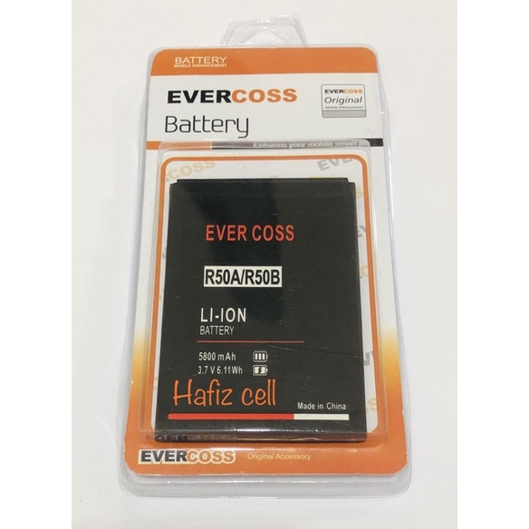 Battery batre Evercross R50A - R50B